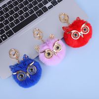 Cute Owl Plush Keychain sku image 1