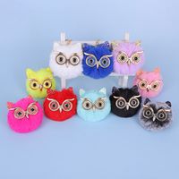 Cute Owl Plush Keychain main image 2