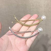 Einfacher Stil Asymmetrisches Kleid Metall Künstliche Perlen Haarklammer main image 2