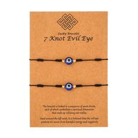 Ethnic Style Eye Cotton Beaded Bracelets 2 Pieces sku image 1