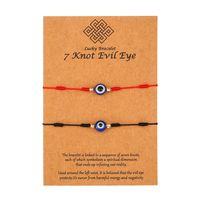 Ethnic Style Eye Cotton Beaded Bracelets 2 Pieces sku image 3
