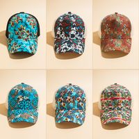 Women's Fashion Colorful Painted Curved Eaves Baseball Cap main image 7