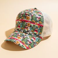 Women's Fashion Colorful Painted Curved Eaves Baseball Cap main image 3