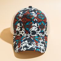 Women's Fashion Colorful Painted Curved Eaves Baseball Cap sku image 5
