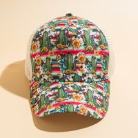 Women's Fashion Colorful Painted Curved Eaves Baseball Cap sku image 2