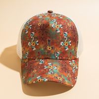Women's Fashion Colorful Painted Curved Eaves Baseball Cap sku image 6