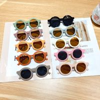 Children Unisex Cute Solid Color Pc Round Frame Sunglasses main image 3