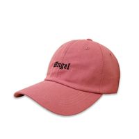 Unisex Simple Style Letter Embroidery Wide Eaves Baseball Cap sku image 3