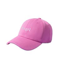 Unisex Simple Style Letter Embroidery Wide Eaves Baseball Cap sku image 7