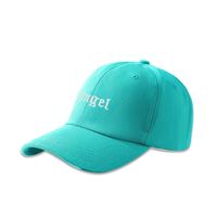 Unisex Simple Style Letter Embroidery Wide Eaves Baseball Cap sku image 5