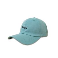 Unisex Simple Style Letter Embroidery Wide Eaves Baseball Cap sku image 9