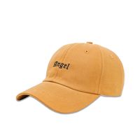 Unisex Simple Style Letter Embroidery Wide Eaves Baseball Cap sku image 6