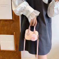 Girl's Pu Leather Solid Color Cute Hairball Square Magnetic Buckle Crossbody Bag main image 4