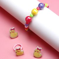 Cute Duck Resin Beaded No Inlaid Rings Bracelets Earrings 3 Piece Set main image 5