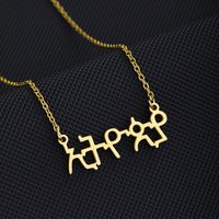 Fashion Geometric Stainless Steel Necklace Plating Stainless Steel Necklaces main image 4