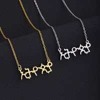 Fashion Geometric Stainless Steel Necklace Plating Stainless Steel Necklaces main image 1