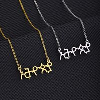 Fashion Geometric Stainless Steel Necklace Plating Stainless Steel Necklaces main image 6