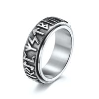 Fashion Letter Stainless Steel Rings Plating Stainless Steel Rings sku image 2