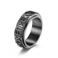 Fashion Letter Stainless Steel Rings Plating Stainless Steel Rings sku image 13