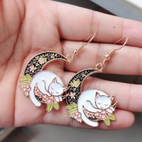 Fashion Moon Cat Alloy Plating No Inlaid Earrings main image 4
