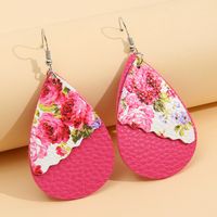 Fashion Flower Synthetics Printing No Inlaid Drop Earrings main image 3