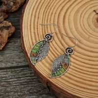 Fashion Leaf Alloy Plating No Inlaid Earrings main image 2