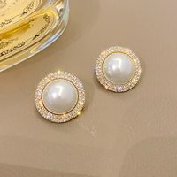 Fashion Solid Color Alloy Plating Inlay Artificial Pearls Rhinestone Ear Studs main image 4