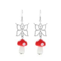 Fashion Mushroom Butterfly Alloy Metal No Inlaid Earrings sku image 3