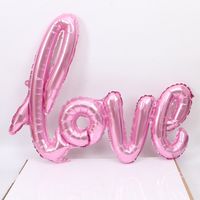 Wedding Decoration Proposal Confession Holiday Aluminum Film Solid Color One-piece Love Balloon sku image 5