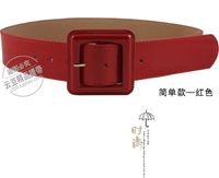 Casual Square Pu Leather Metal Button Alloy Belt sku image 1
