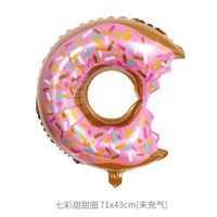 Summer Ice Cream Donut Cone Party Festive Decoration Foil Balloons sku image 3