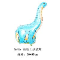 Dinosaur Party Theme Decoration Tyrannosaurus Velociraptor Giraffe Foil Balloon sku image 19