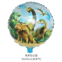 Dinosaur Party Theme Decoration Tyrannosaurus Velociraptor Giraffe Foil Balloon sku image 9