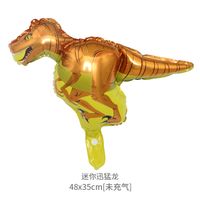 Dinosaur Party Theme Decoration Tyrannosaurus Velociraptor Giraffe Foil Balloon sku image 5
