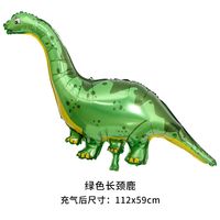 Dinosaur Party Theme Decoration Tyrannosaurus Velociraptor Giraffe Foil Balloon sku image 23