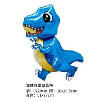 Dinosaur Party Theme Decoration Tyrannosaurus Velociraptor Giraffe Foil Balloon sku image 26