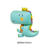 Dinosaur Party Theme Decoration Tyrannosaurus Velociraptor Giraffe Foil Balloon sku image 13