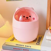 Simple Cute Bear Desktop Household Geometric Trash Can sku image 2