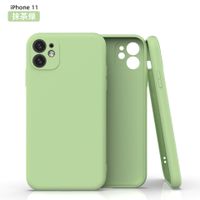 Simple Style Solid Color Rubber  Iphone Phone Cases main image 4