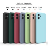 Einfacher Stil Einfarbig Gummi  Iphone Telefon Fällen main image 3