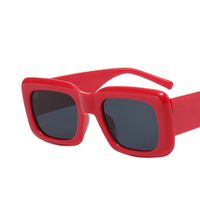 Women's Fashion Solid Color Resin Square Sunglasses sku image 6