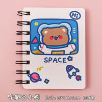 Cute Cartoon Portable Loose-leaf Small Size A7 Notebook sku image 4