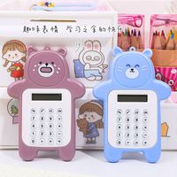 Cartoon Cute Bear Shaped Fashion Mini-portable Small Calculator main image 4
