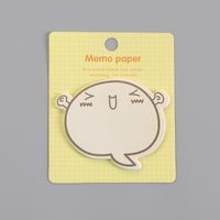 New Creative Cute Yellow Cartoon Memo Sticky Note sku image 2