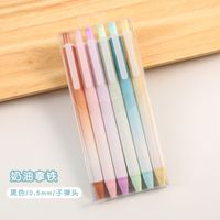 Bedruckte Push-type Gel Pen Im Mädchen Haften Stil Multi-farben sku image 6