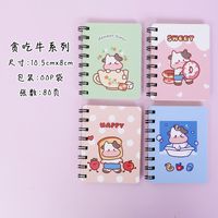 Cute Cartoon Portable Loose-leaf Small Size A7 Blank Paper Notebook sku image 6
