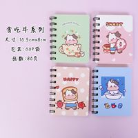 Cahier De Papier Vierge A7 De Petite Taille Portable À Feuilles Mobiles De Dessin Animé Mignon sku image 6