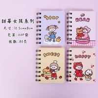 Cute Cartoon Portable Loose-leaf Small Size A7 Blank Paper Notebook sku image 8