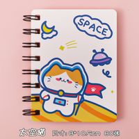 Cute Cartoon Portable Loose-leaf Small Size A7 Notebook sku image 2