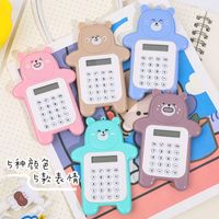 Cartoon Cute Bear Shaped Fashion Mini-portable Small Calculator main image 5